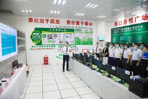 三年行動筑防線，海南商業綜合體消防安全管理邁向標準化新臺階